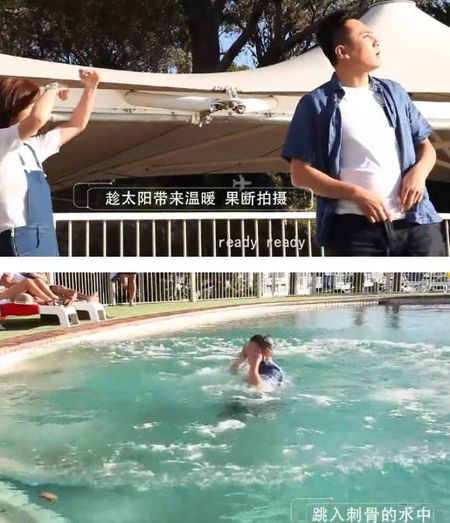 未公开的《老男孩》花絮,老男孩变成娇羞向日葵,雷佳音喜剧担当