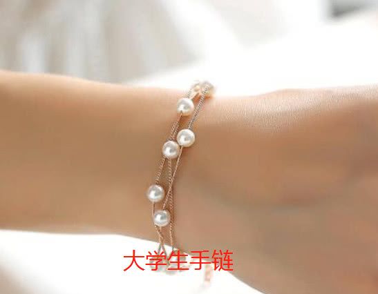 学生饰品