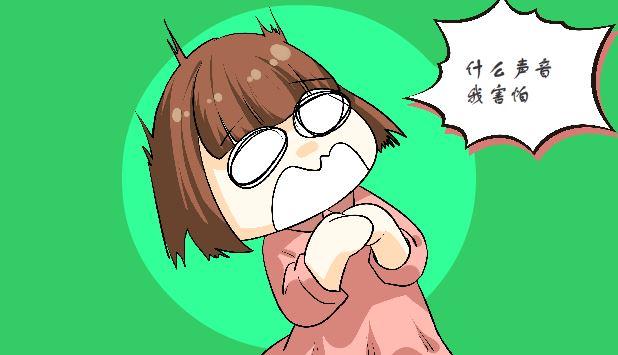 宝宝怕黑怕打雷,教你这3种方法,帮助孩子克服恐惧心理