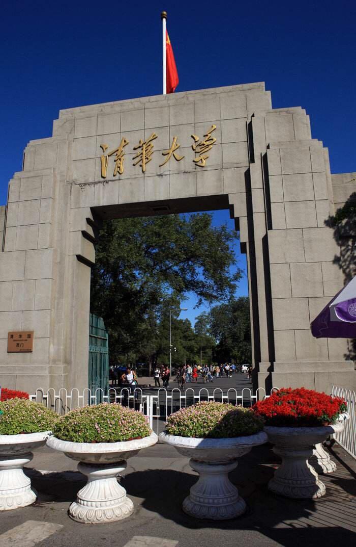 小学生作文《清华还是北大》,家长羞愧,老师:家里蹲大学