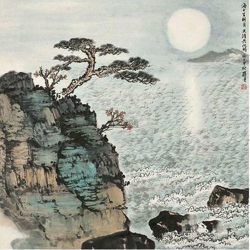 海上生明月天涯共此时张九龄古诗今读