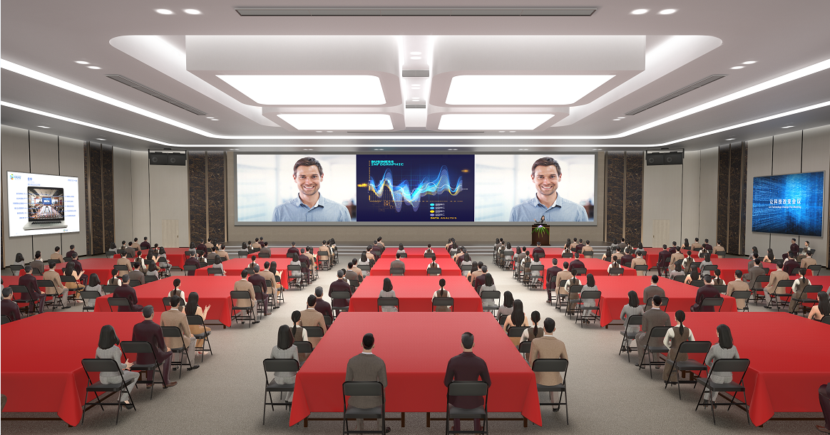 小目标|会议|虚拟现实_新浪新闻