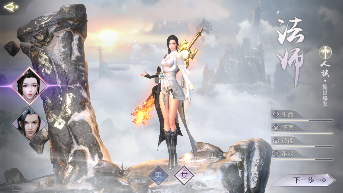 经典老ip的手游巨作完美世界手游全新玩法评测