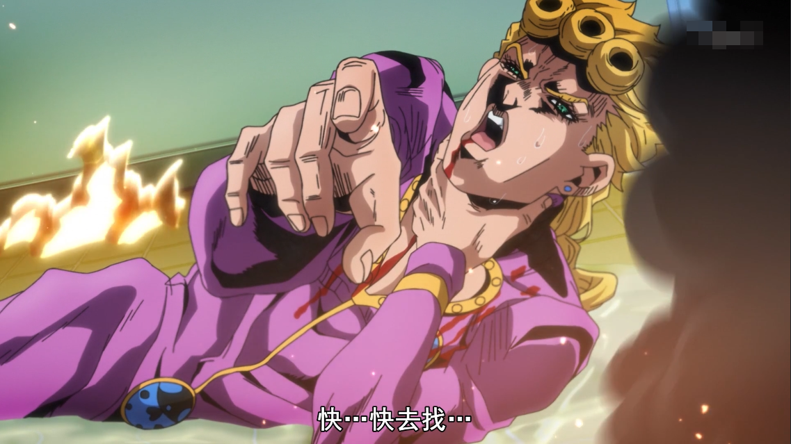 jojo黄金之风:亲卫队提查诺和史克亚罗是真爱,小飞机太帅|史密斯|卫队