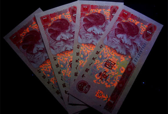 "红幽灵"一元纸币,你家还有吗?