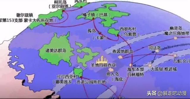 海贼王为什么说东海的海贼最弱一句话告诉你真相