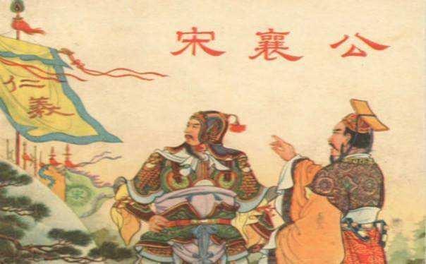 古代行军打仗,如何快速而安全的过河?|曹操|过河|浮桥_新浪新闻
