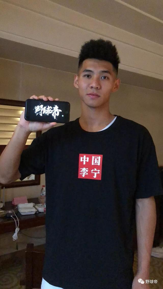 记住了!这小伙以后绝对是个人物!|周锐|唐日辉|篮球_新浪新闻