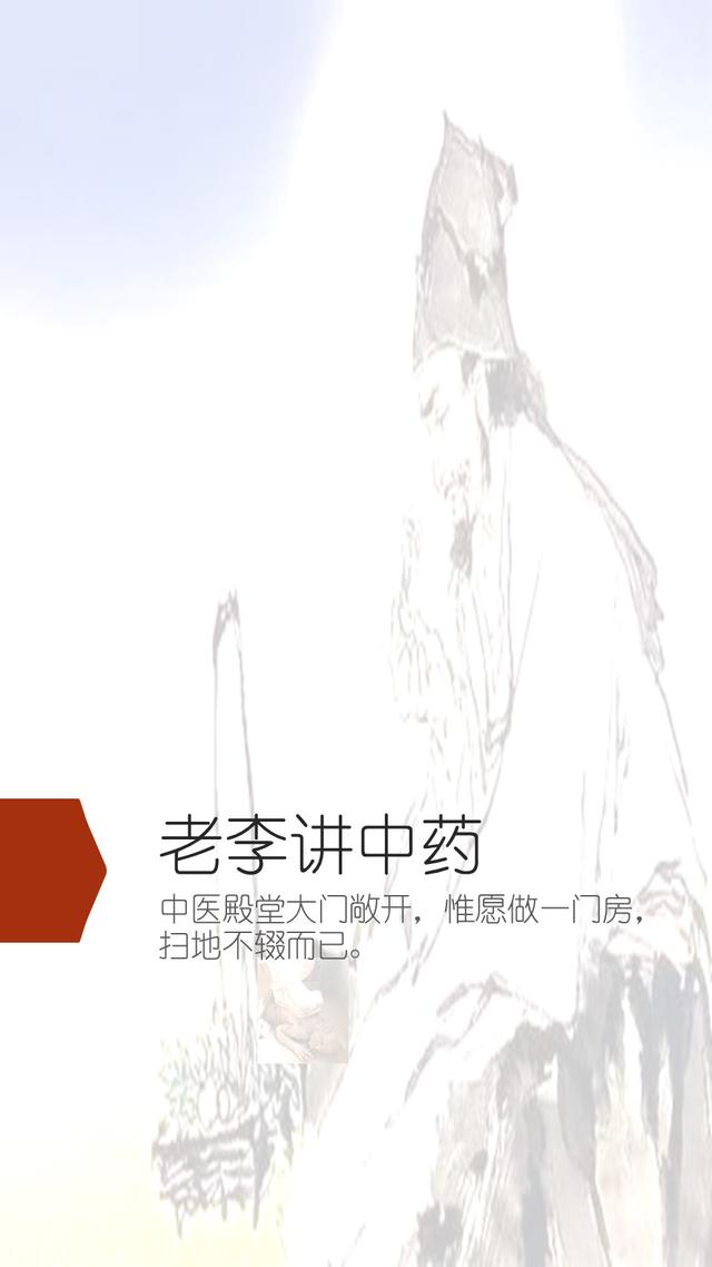 「汤头歌」痈疡之剂，盘点那些“疽发于背”而死的古代名人|汤头|名人|范增_新浪新闻