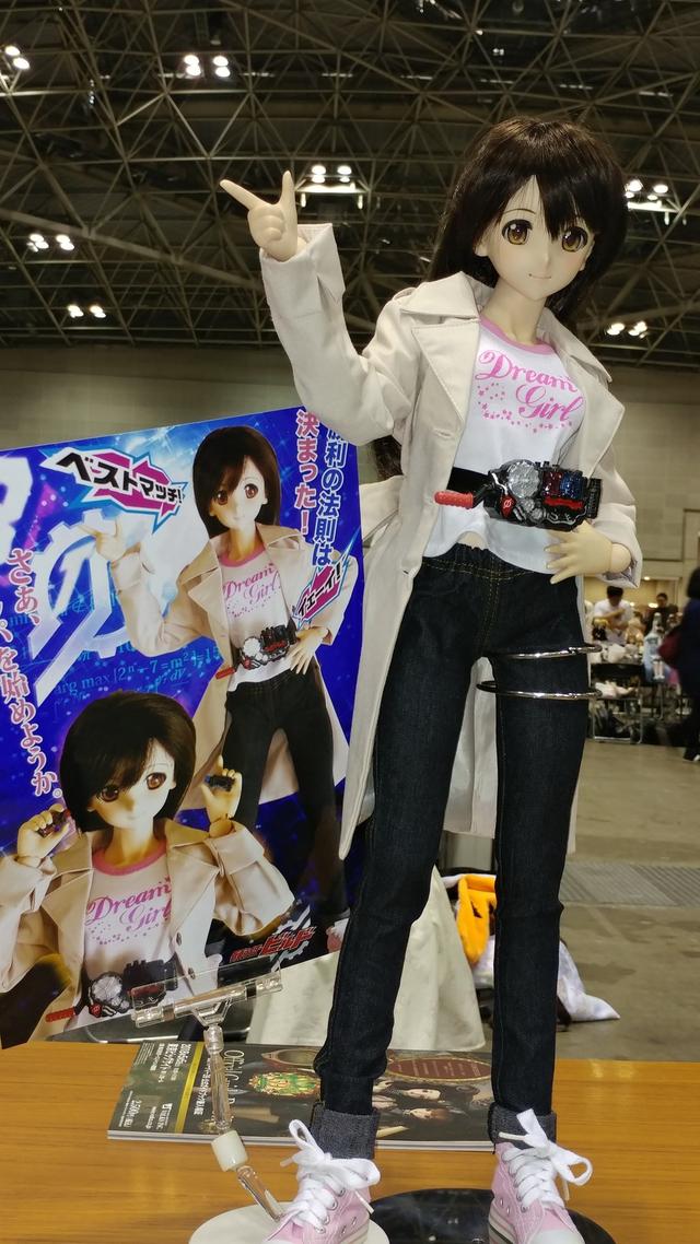 假面骑士:战兔性转娃娃公开 龙我才是build男主