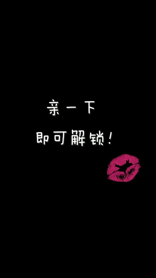 为什么男人和女人会分手打一成语_成语故事图片(2)