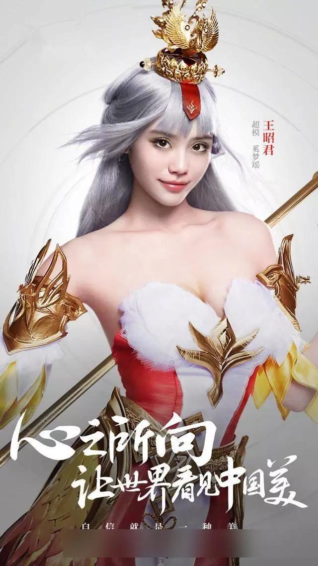 妲己在游戏里是女生最爱玩的英雄之一,操作简单又很暴力,而且妲己的
