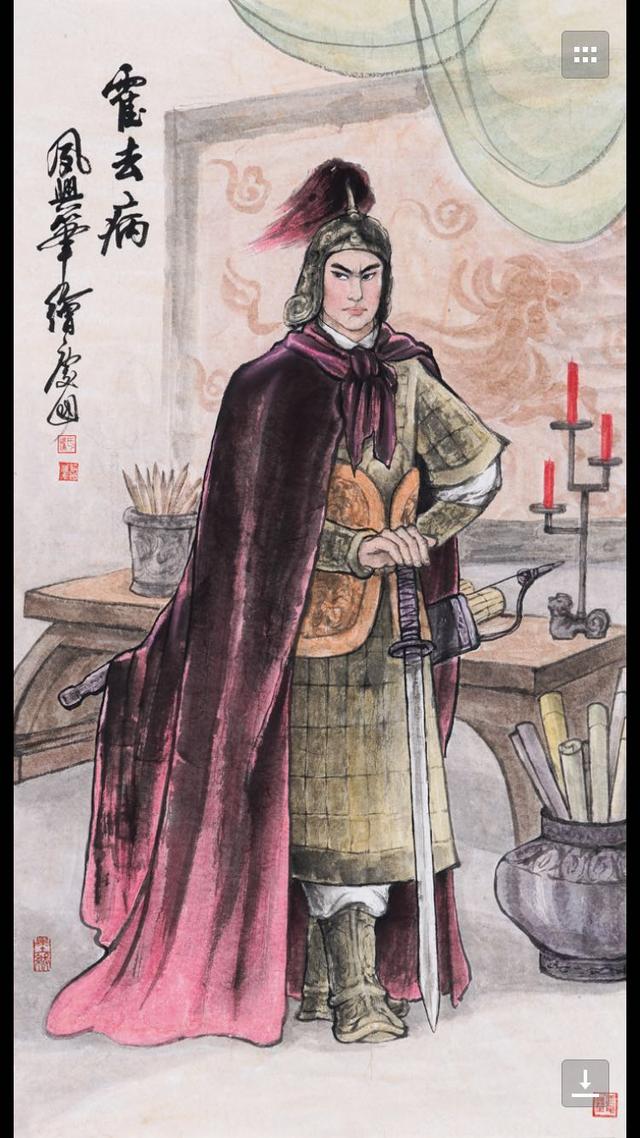 川籍书画家冯庆国受聘为"国礼艺术家"国画作品霍去病获特邀作品