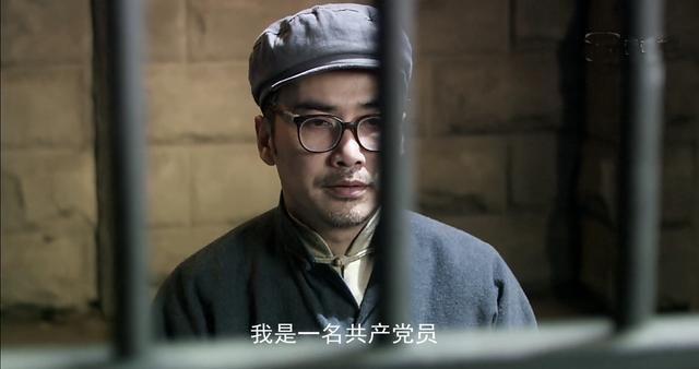 《风筝》中林桃知道郑耀先是中共特工,为什么一定要自杀呢?