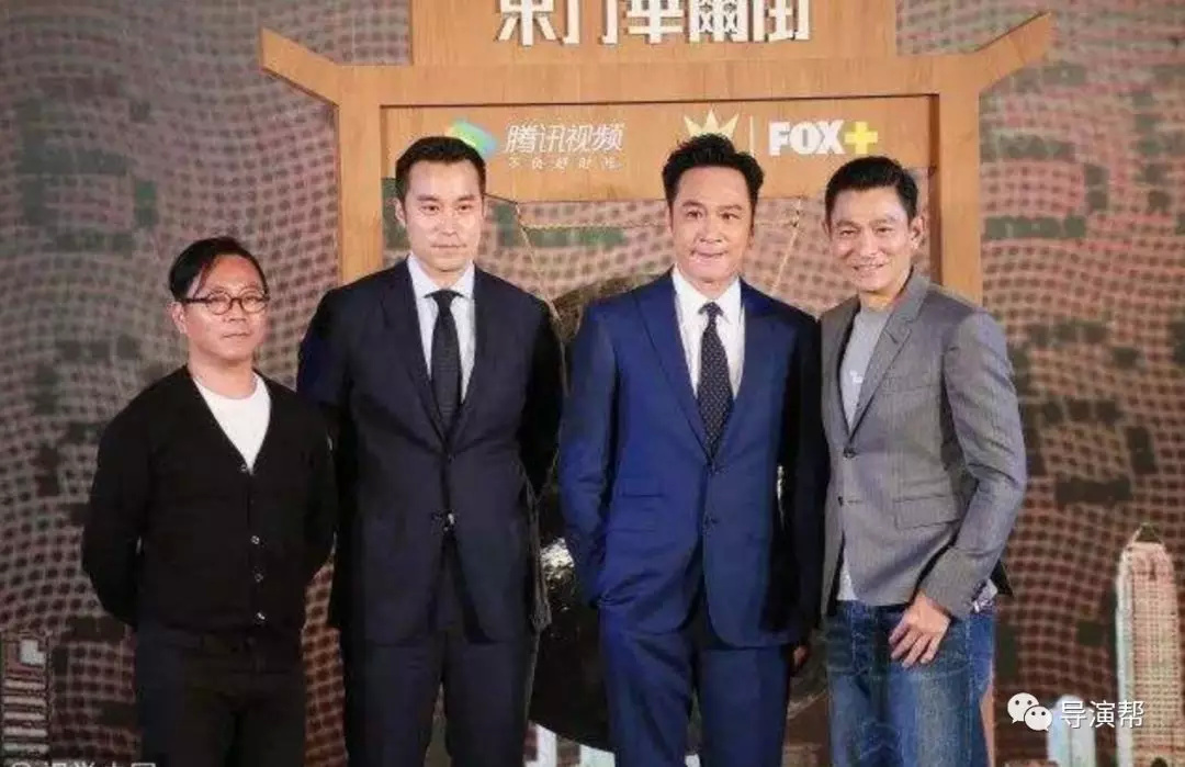 专访| 导演黄国强解密《东方华尔街》,美剧 港剧打造行业剧新模式