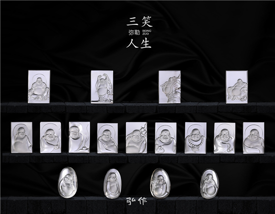 系列三·容境 ·hong zuo· 容境系列雕刻的是全身像的造型,不单用