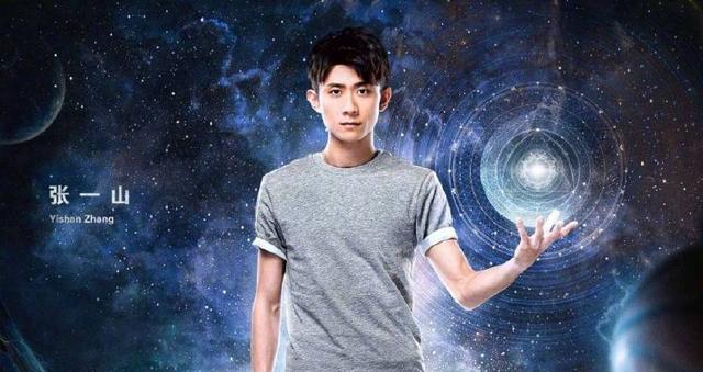 邓伦桃花运太多,杨紫男人缘太好,数数他们的后