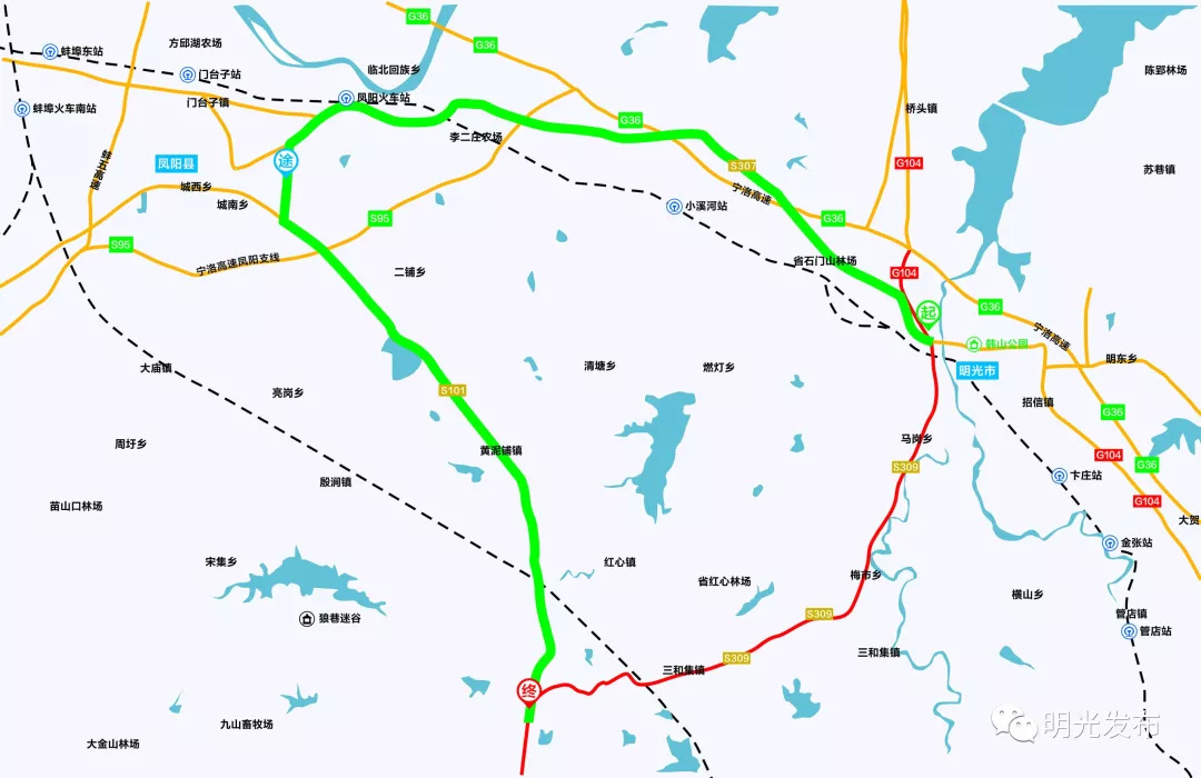 路段|省道|过往_新浪新闻