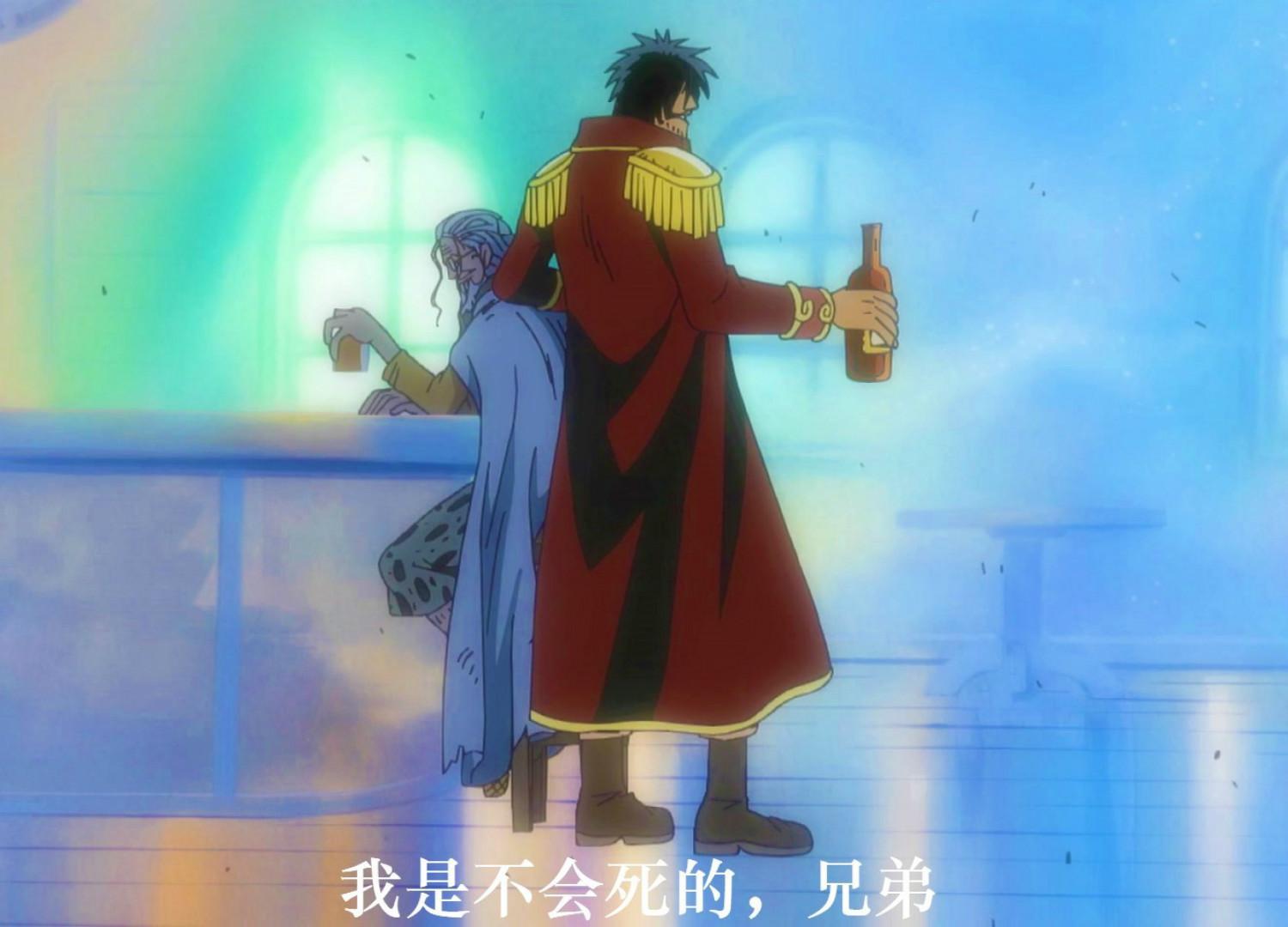 海贼王:罗杰被海军行刑,只有一个敌人想救他,龙旁观依然是个谜