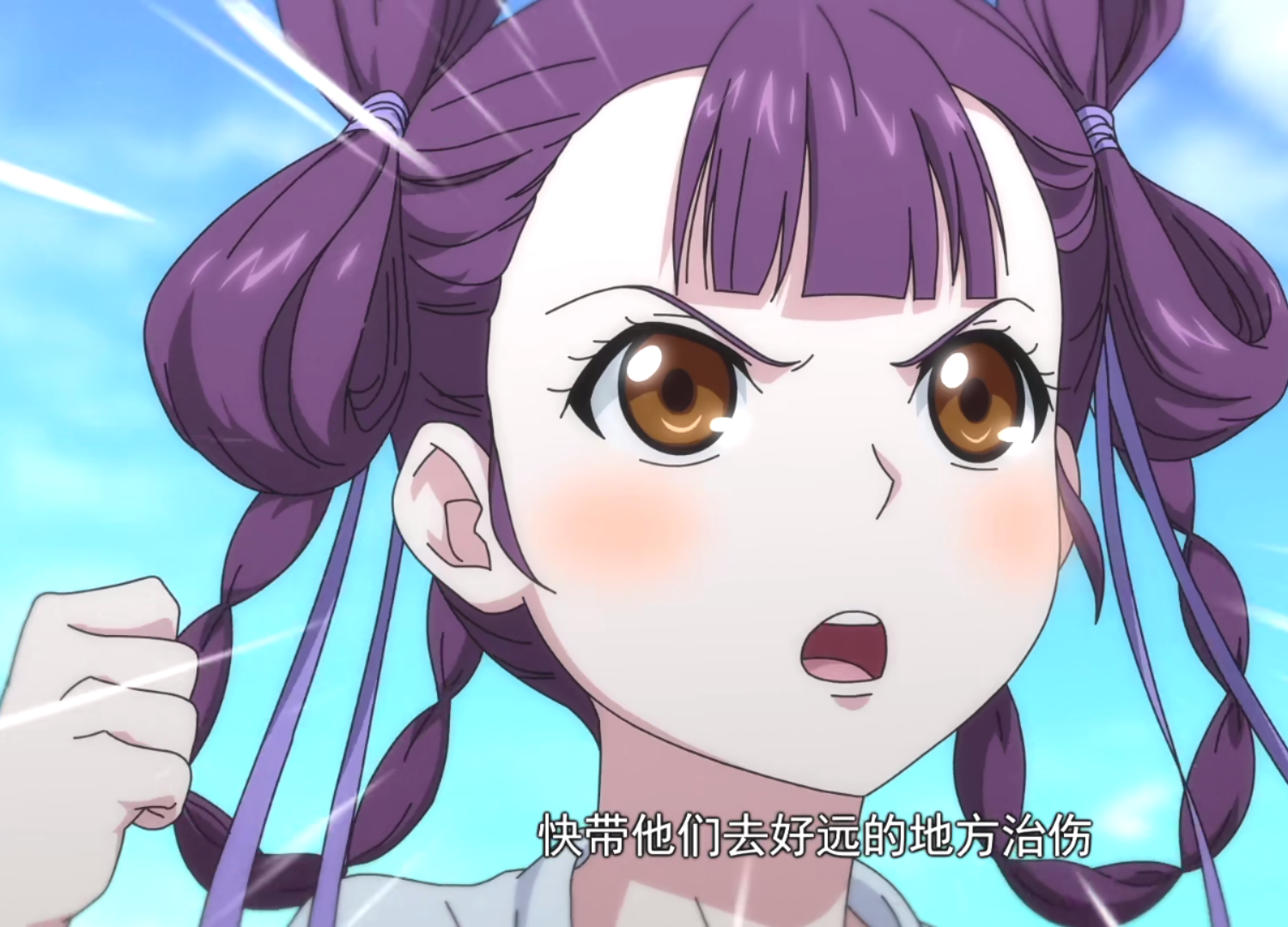 狐妖小红娘之淮竹篇最新剧情你居然是这样的淮竹