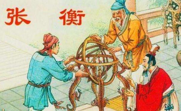 浑天仪和地动仪的不同命运, 一个被印韩币上, 一个被踢中国教科书|地动仪|浑天仪|教科书_新浪新闻