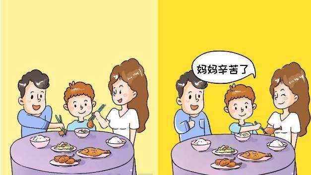 这4种溺爱孩子的方式,一个比一个危害大,来看看你中了几条吧