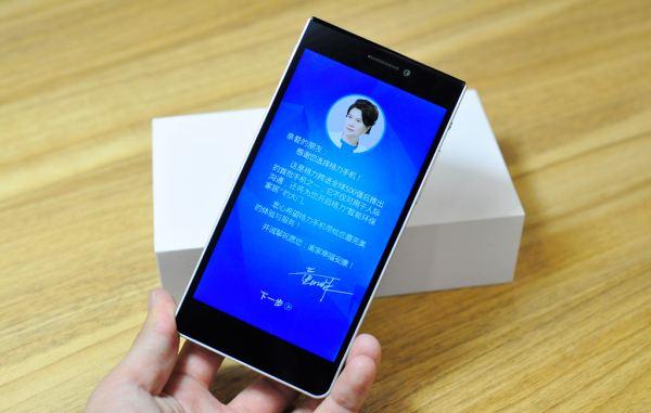 没有任何宣传,格力手机3代就突然上架了,采用了骁龙821处理器