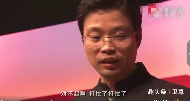 《百姓讲坛》王迅实力打脸魏教授,就连主持人都没法挽救这位大师