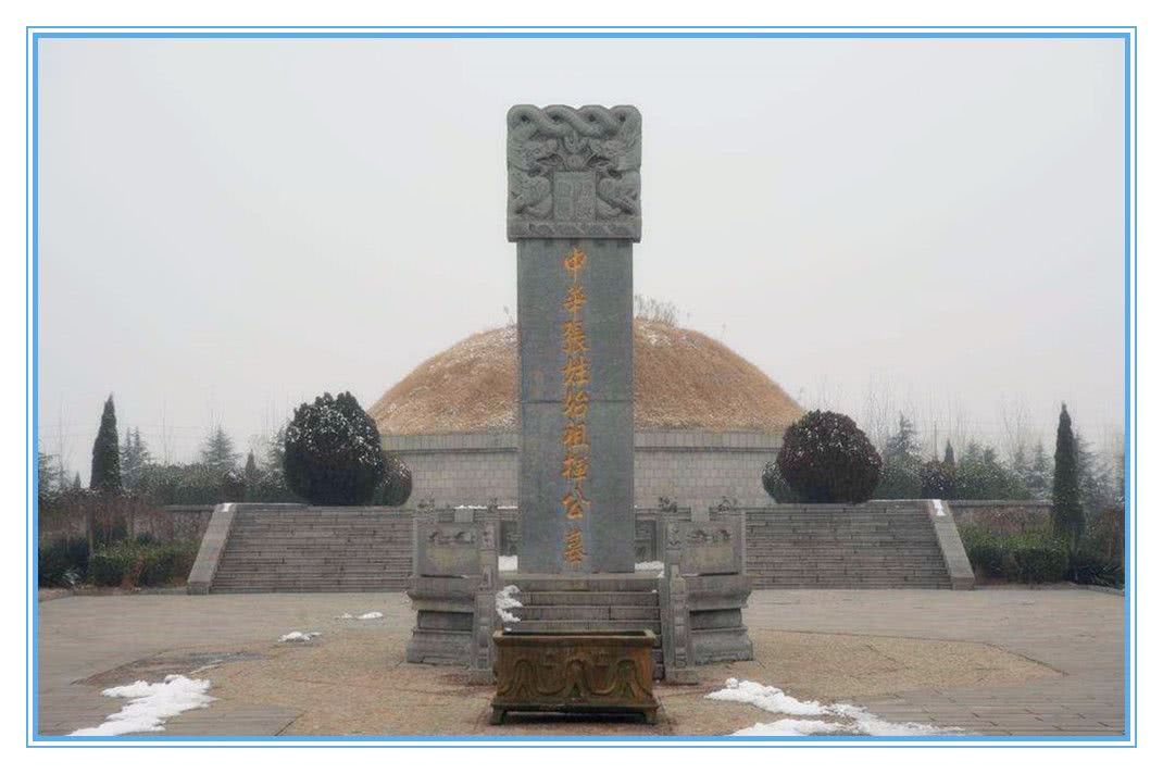 中国6大姓氏的始祖墓地,看看有你的姓氏吗?别忘了老祖宗!|姓氏|始祖|老祖宗_新浪新闻