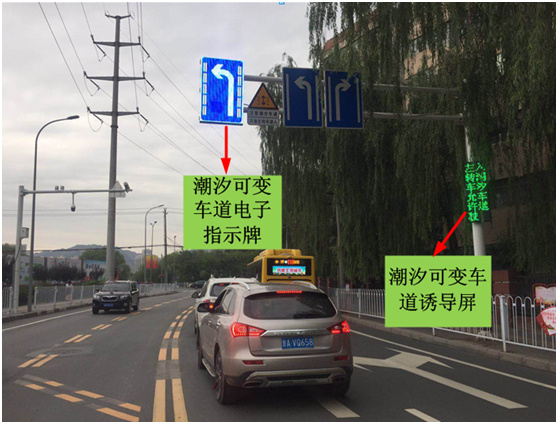 潮汐可变车道又添新成员当你开车走在兰州这条路时请注意