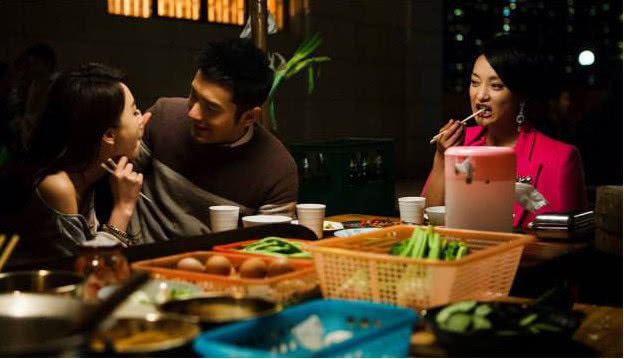 撒娇女人最好命》:“吃兔兔”的时候别开弹幕,比