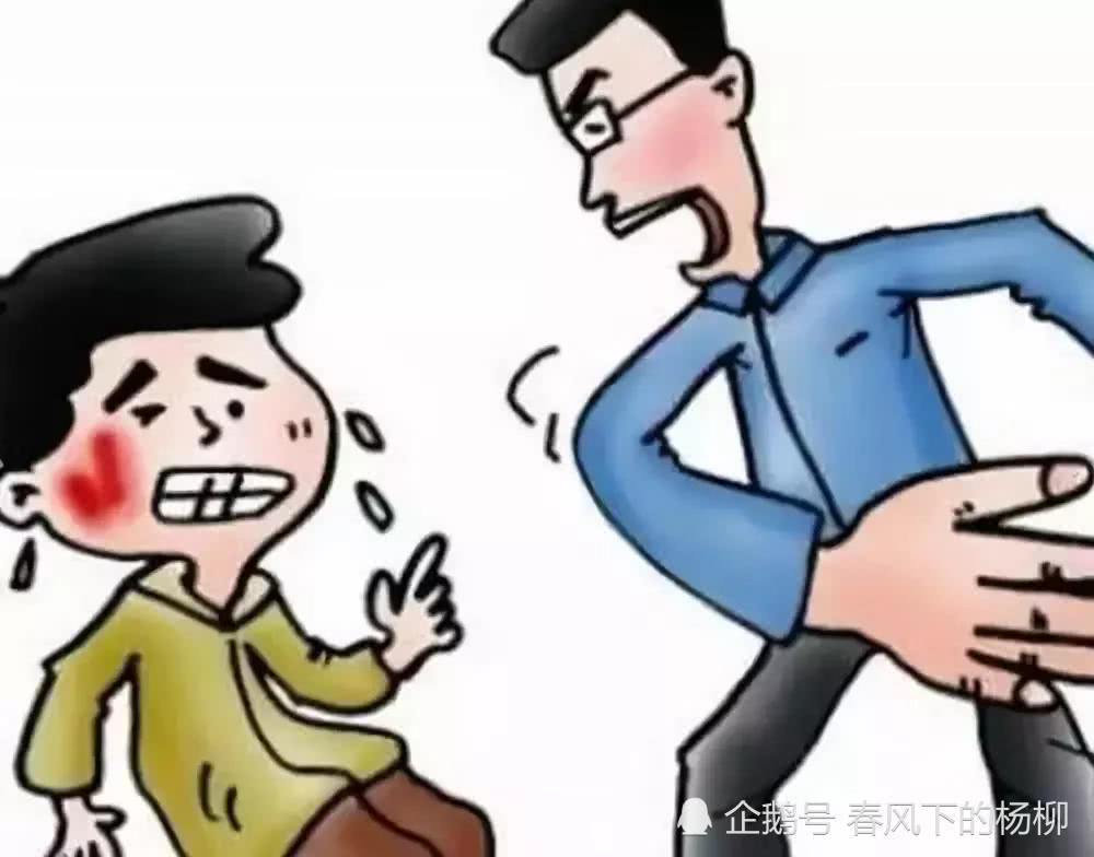 20年后男子当街扇班主任耳光,以前,老师打人到底有多狠?