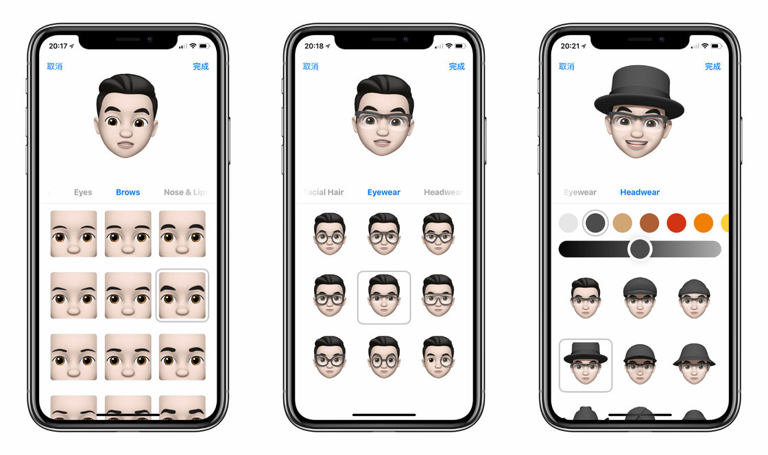 这个功能,可能是 ios 12 上最好玩的新功能|表情|脸型|样式_新浪新闻