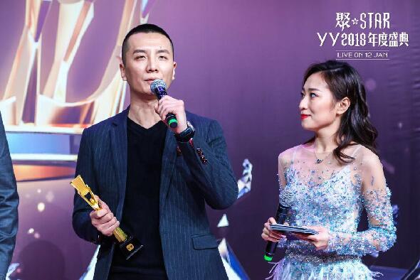 被粉丝传线下产业没赚钱 神豪七夜辟谣:我刷的都是赚来的