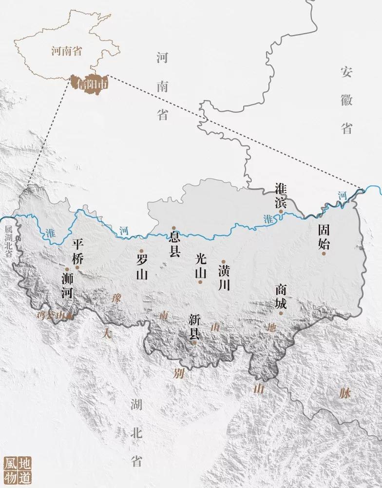 信阳地理位置图片图片