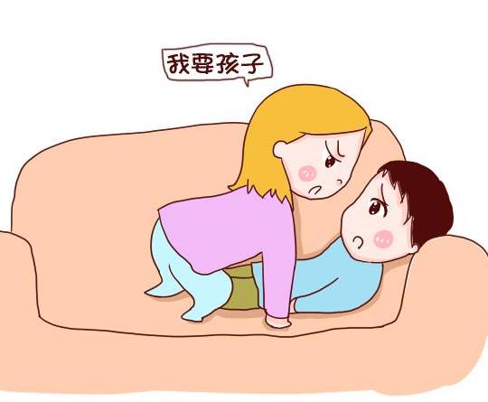 流程!为什么同房多次没怀上"早生贵子"-第2张图片-马山博客