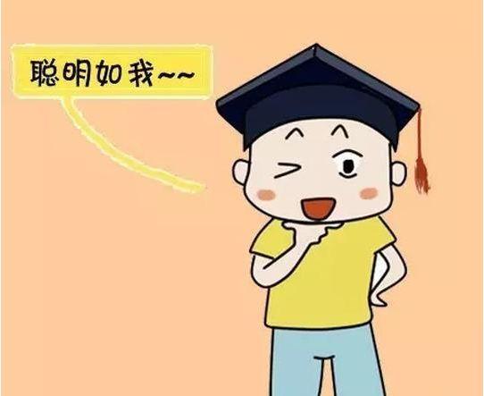 孩子5岁前有以下几点表现的就说明孩子很聪明