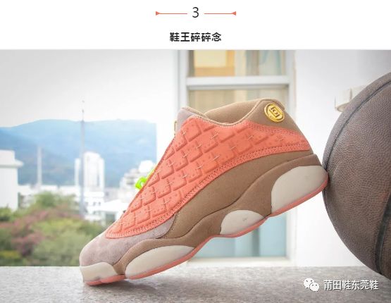 你知道如何辨别真假吗?aj13兵马俑真假对比评测细节!