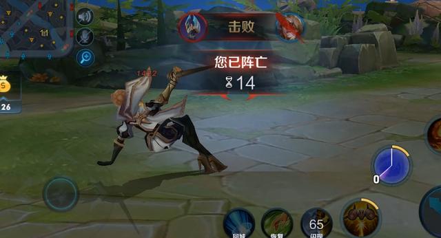 王者荣耀不同视角下的阵亡姿势公孙离跪着就没了米莱迪翘屁股