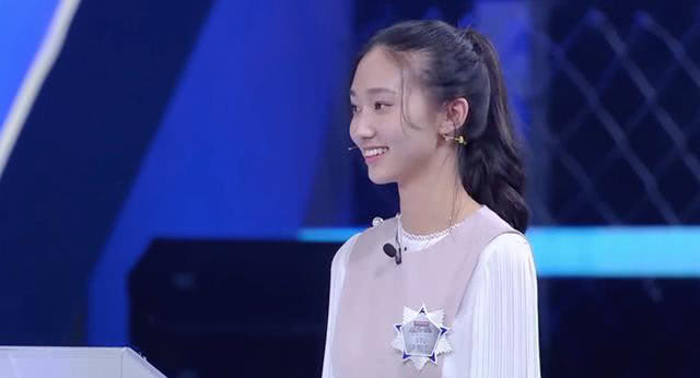 《最强大脑》中戏校花尹冠淇一路惊艳全场,却无缘脑王