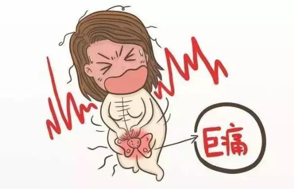 孕晚期耻骨痛到底有多痛?孕妈说:下辈子再也不想做女人啦!