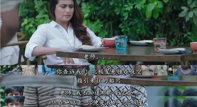 央广网点名推荐《嗝嗝老师》，这部治愈系的电影到底有什么魅力？|嗝嗝老师|奈娜|老师_新浪新闻