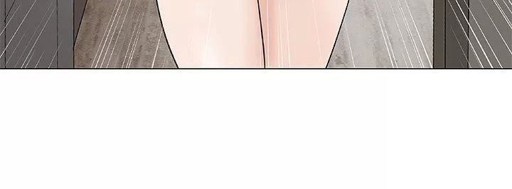 漫画专区|韩漫 ~《家庭女教师·危险的爱》~ 第