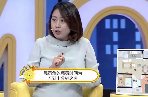 乱发脾气、无理取闹、撒泼打滚…不打不骂,拯救孩子的“不听话”