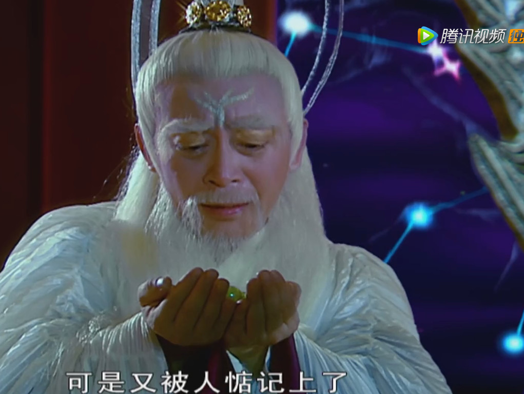 欢天喜地七仙女像过家家,太上老君的仙丹是口香糖,只90后认得