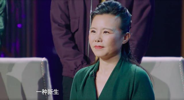 龚琳娜来了 《歌手》舞台却多了三个遗憾