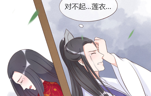 我的双面郎君|哥哥|猪蹄子_新浪新闻