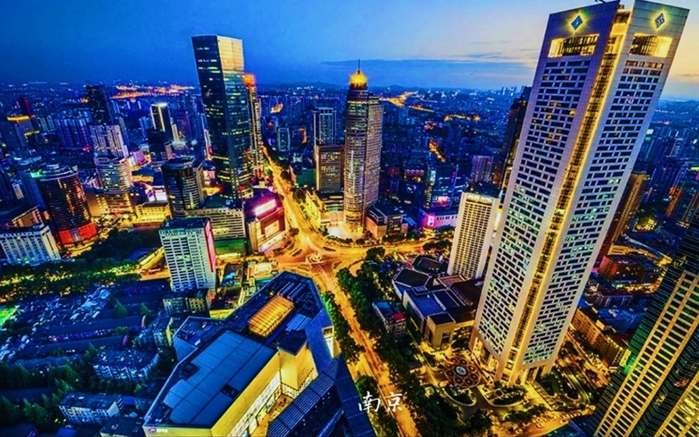 大单小单特大单