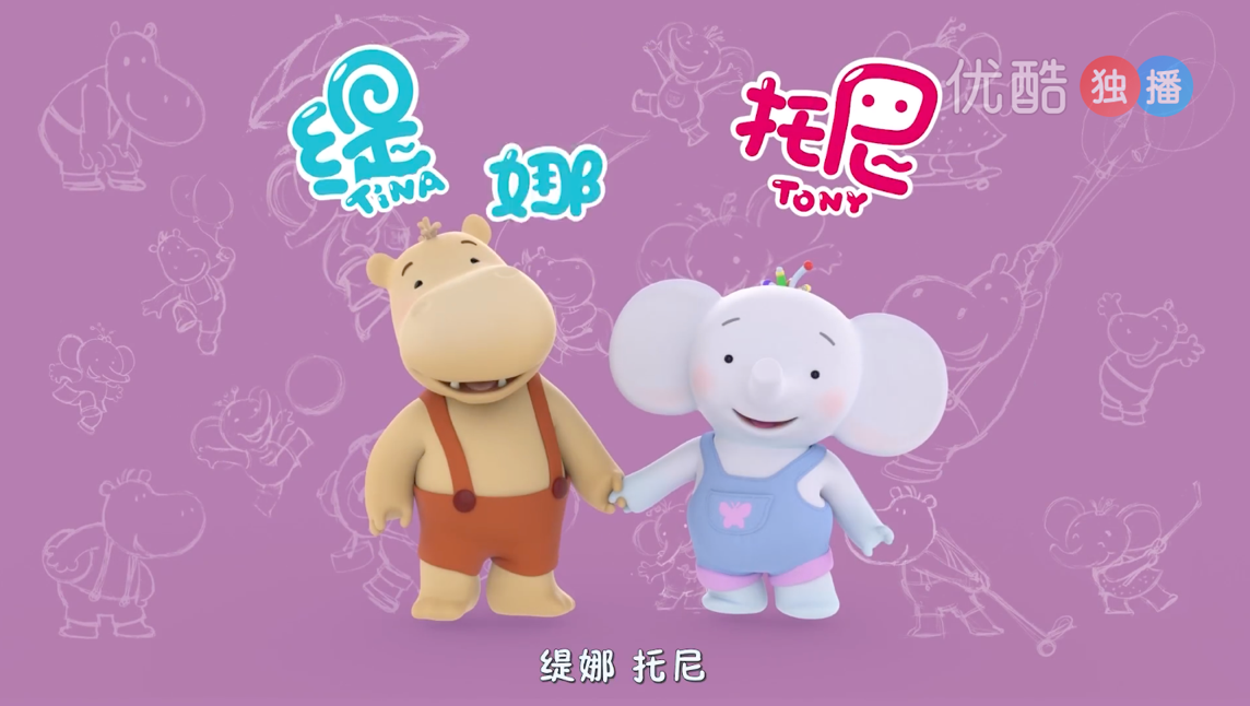 棕熊|缇娜托尼|俄罗斯_新浪新闻