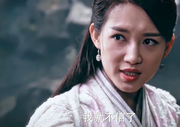斗破苍穹苏青再现尔晴式咆哮演技可3年前的她比杨颖还甜美